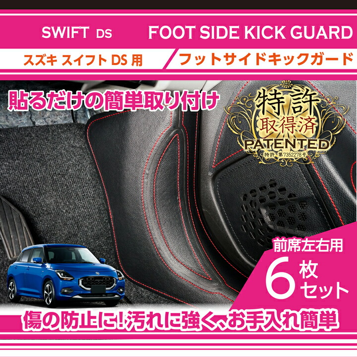 データック 専用特製カード スペシャルカード 3枚セット 当選通知書付き 楽天市場】カードリーダー 多機能 PD急速充電対応 USB3.0 高速