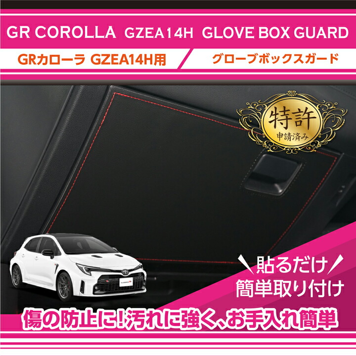 値下げ❗ トヨタカローラ 40th Anniversary 9台セット 値下げ❗ トヨタカローラ 40th Anniversary 9台セット - メルカリ