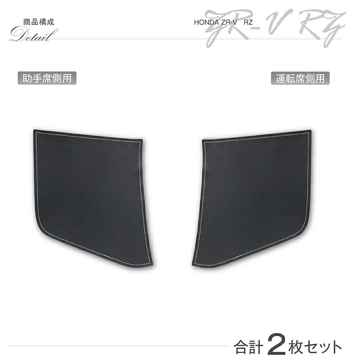 ActiveSlender ボディシート 5パック 楽天市場】インプレッサスポーツGT系 シートベルトバックル傷