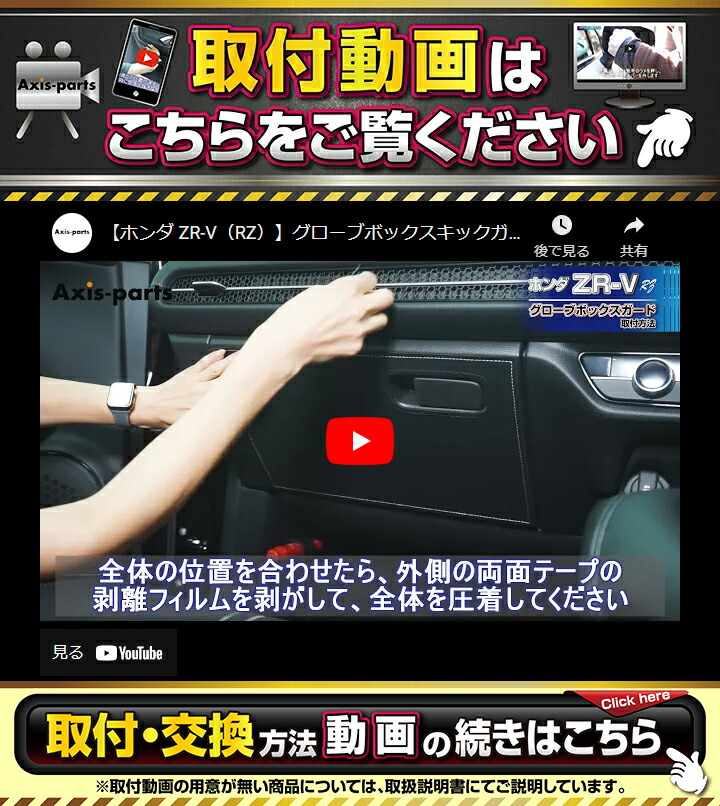 GTO DVDBOX　※取り置き中 Amazon | P.D LS Studio Lixic 京商 ミニッツ AWD RWD 1/24、1