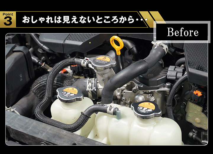 れーたん 日産 フェアレディZ(型式：RZ34(年式：R4.4〜))クーラント