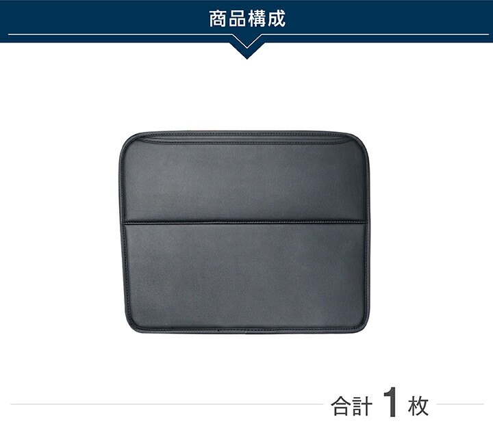 レクサス（LEXUS） LBX(型式：10/15系)用※MORIZO RRには取付不可