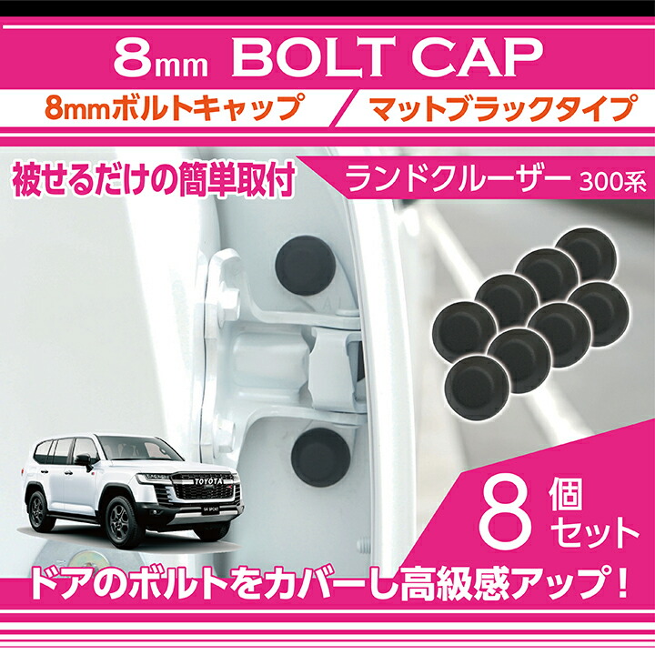 トヨタ クラウン 【ブラックベルト】 箱付き8台セット‼ Amazon | 車用収納ボックス トランクボックス トヨタ クラウン