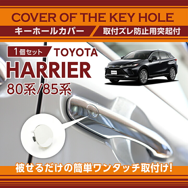 ホットなアイテム、ホットな節約 10657905_imgrc0088502524.jpg パーツ