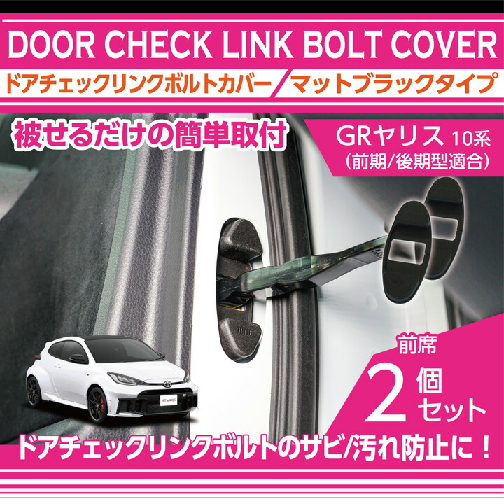 カリヤドネループ　GRつき GR Circuit Edition Shift Knob | 2023+ Toyota GR Corolla