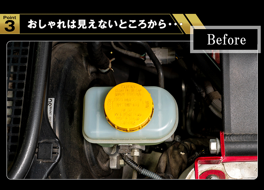 86 アルミ製ブレーキフルードタンクキャップカバー トヨタ/スバル 86 86 アルミ製ブレーキフルードタンクキャップカバー トヨタ/スバル 86
