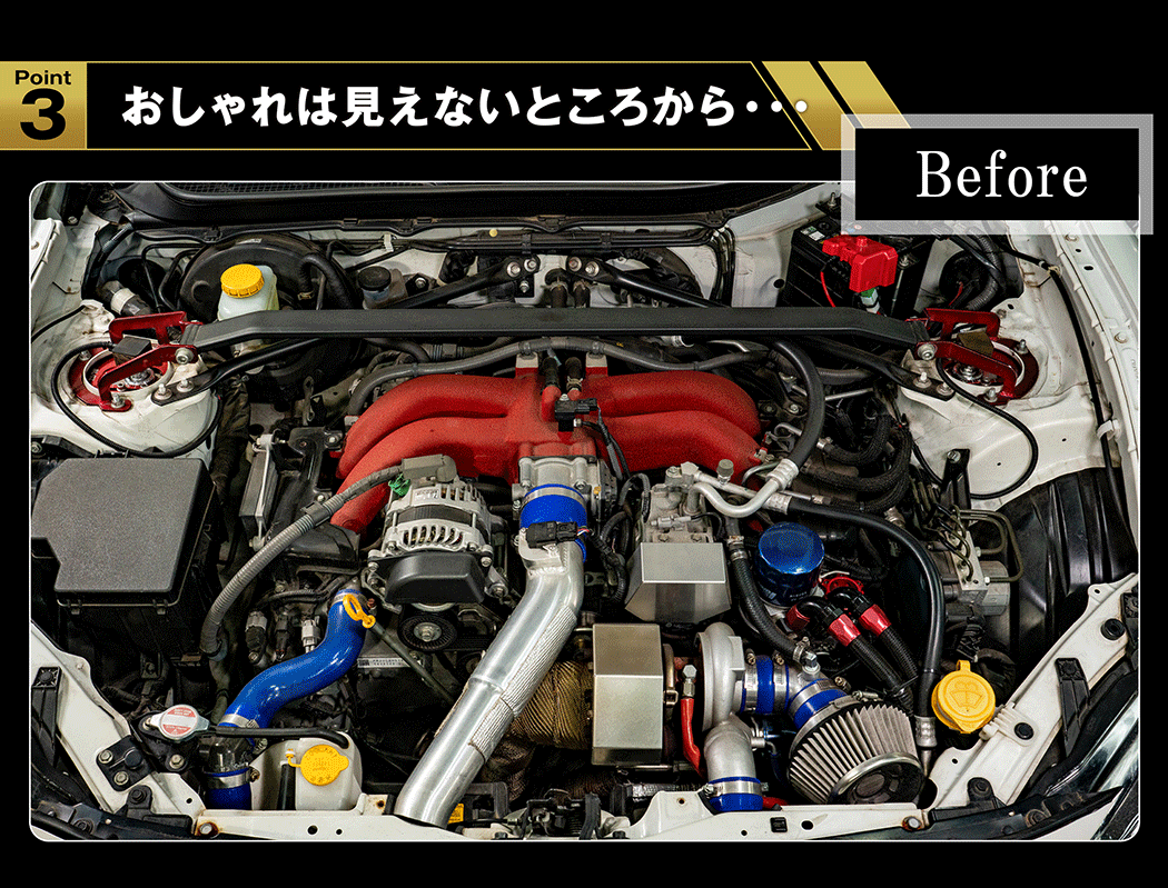 86 アルミ製タンクキャップ 3点セット トヨタ/スバル 86/BRZ(型式：ZN6