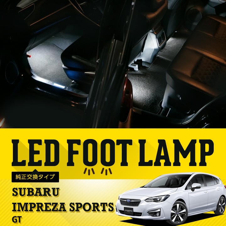 スバル❀ SUBARU FHSH18005900【スバル公式】SUBARU 360×東京タワー