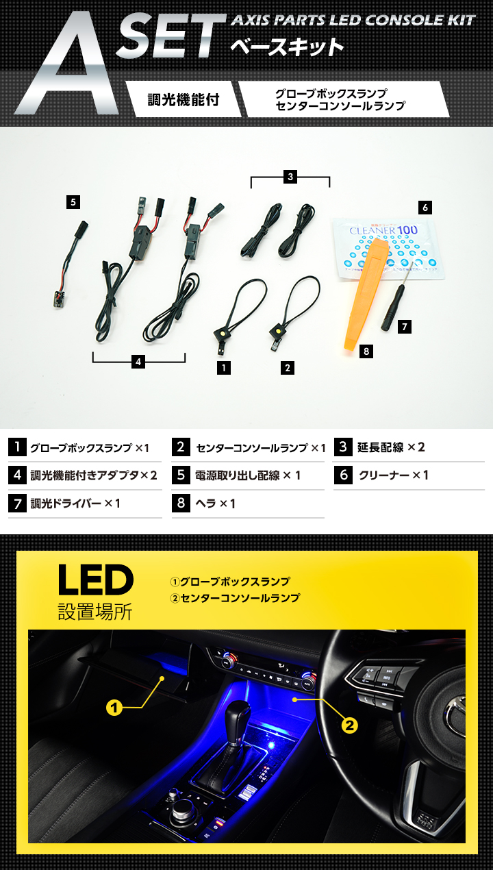 ぽぽ6点セット カワサキ ZX-6R スロットルボディ T030 純正 中古 バイク 部品