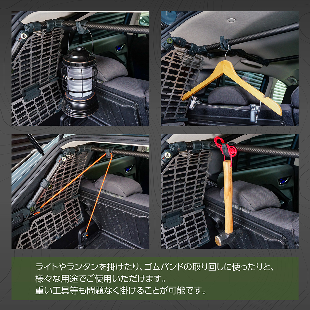SUBARU（スバル） A-TRAS タクティカルラックシステム専用 ストッパー
