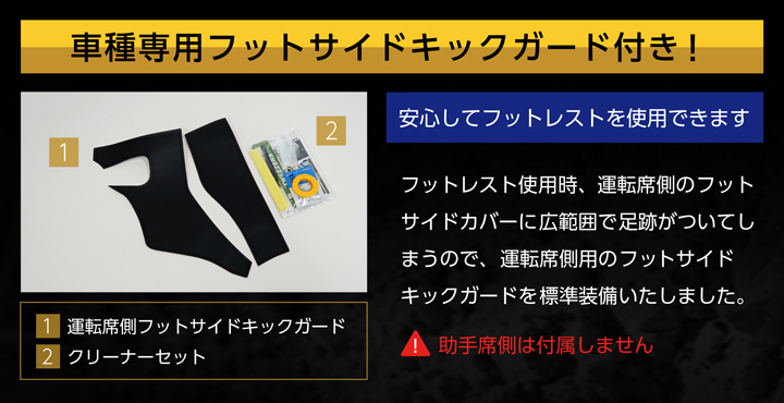 フットステージ（カート付き）送料込みの為お値引き致しかねます 楽天市場】フットカート フットケア フットバス ワゴン