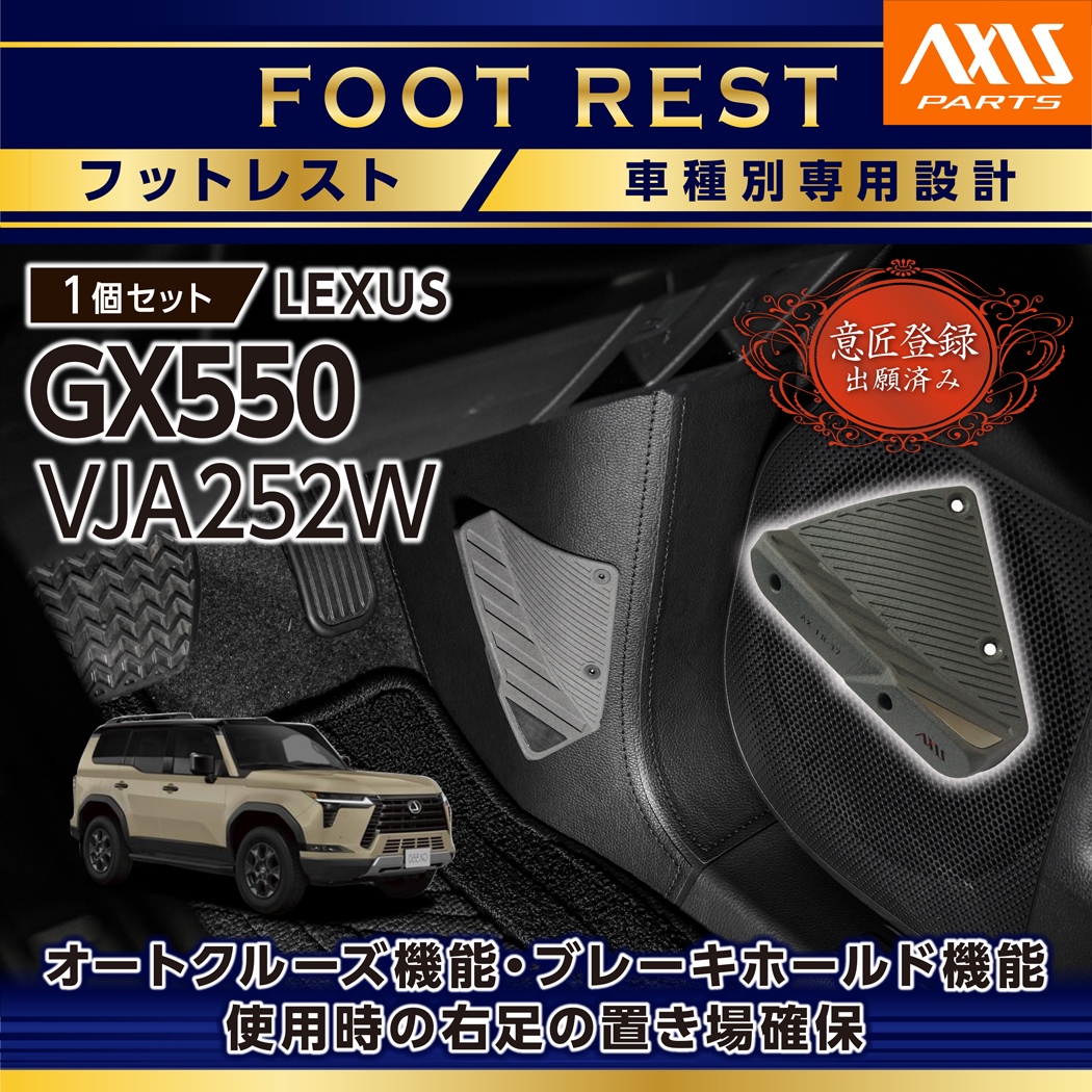 専用◡̈⃝︎⋆︎* 6点 ZX-D730 公式限定DUOノベルティ付 | ZEXUS公式サイト | ゼクサス