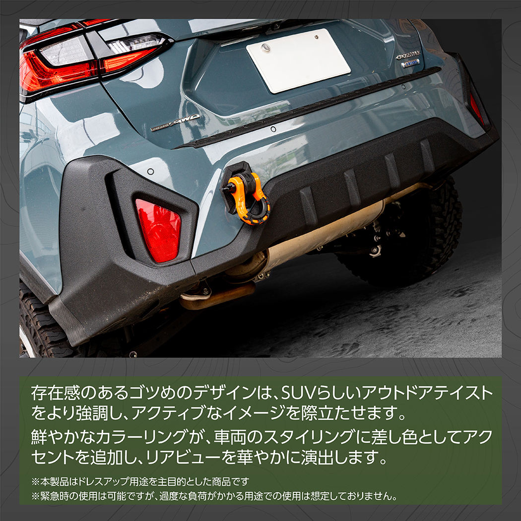 SUBARU（スバル） （10月末入荷予定）スバル クロストレック（型式：GU