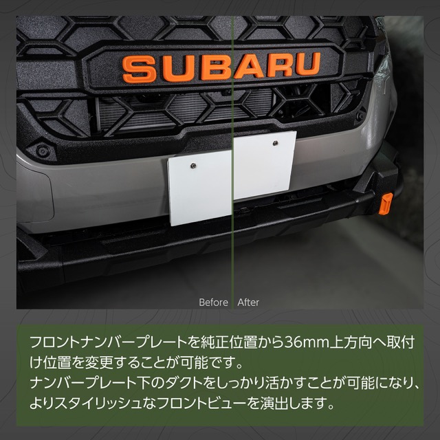 SUBARU STI フロントグリルとナンバー前後。 ax-sfl-np_item02.jpg