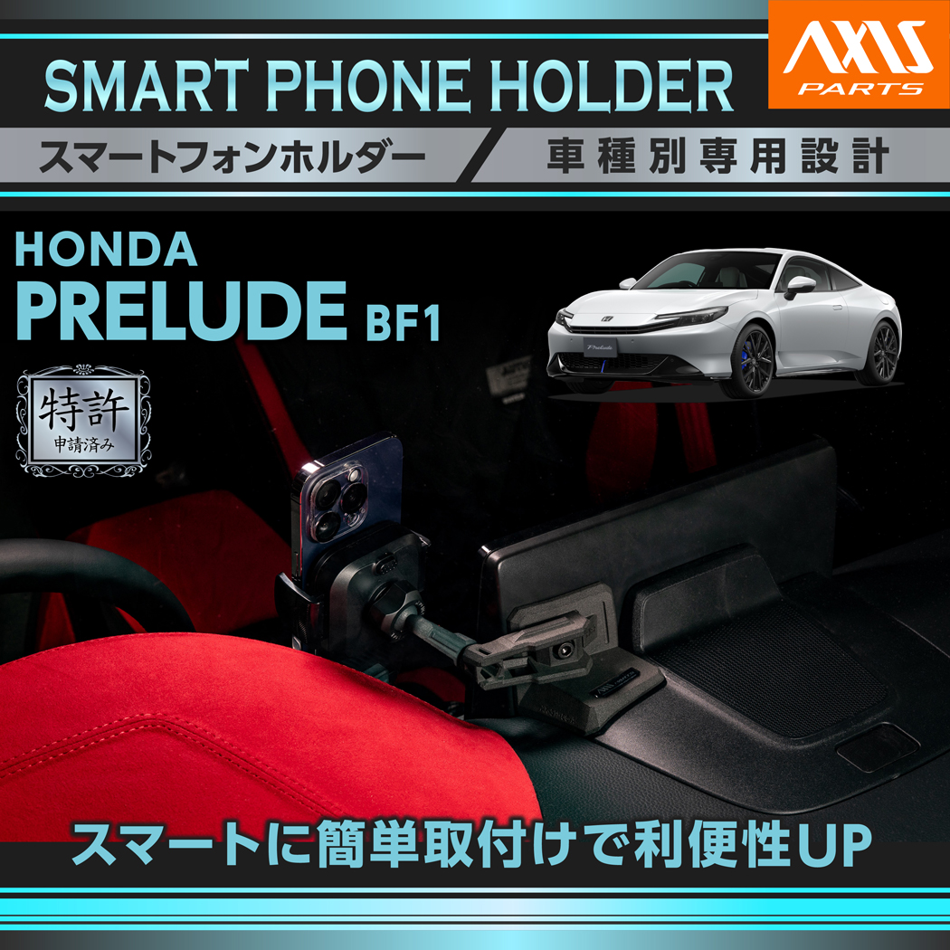ax-sm-06-a-hp_main.jpg