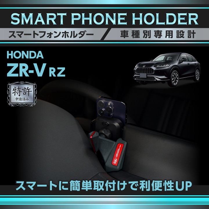 専用出品　スマホ Amazon.co.jp: AL-mart バイク用 スマホ 携帯 GPS ホルダー