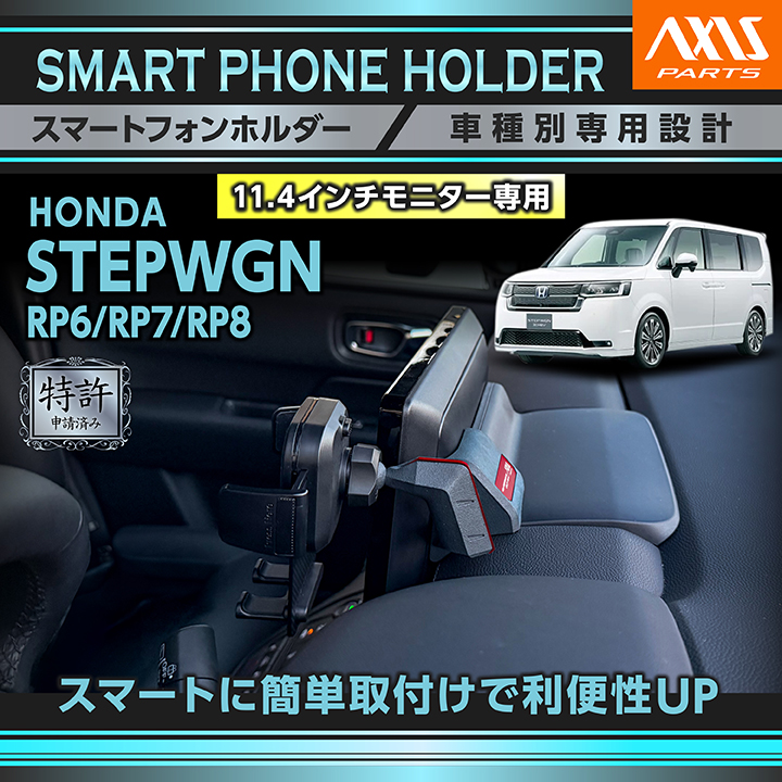 っげさん専用 ax-sm-39-hsw_main.jpg