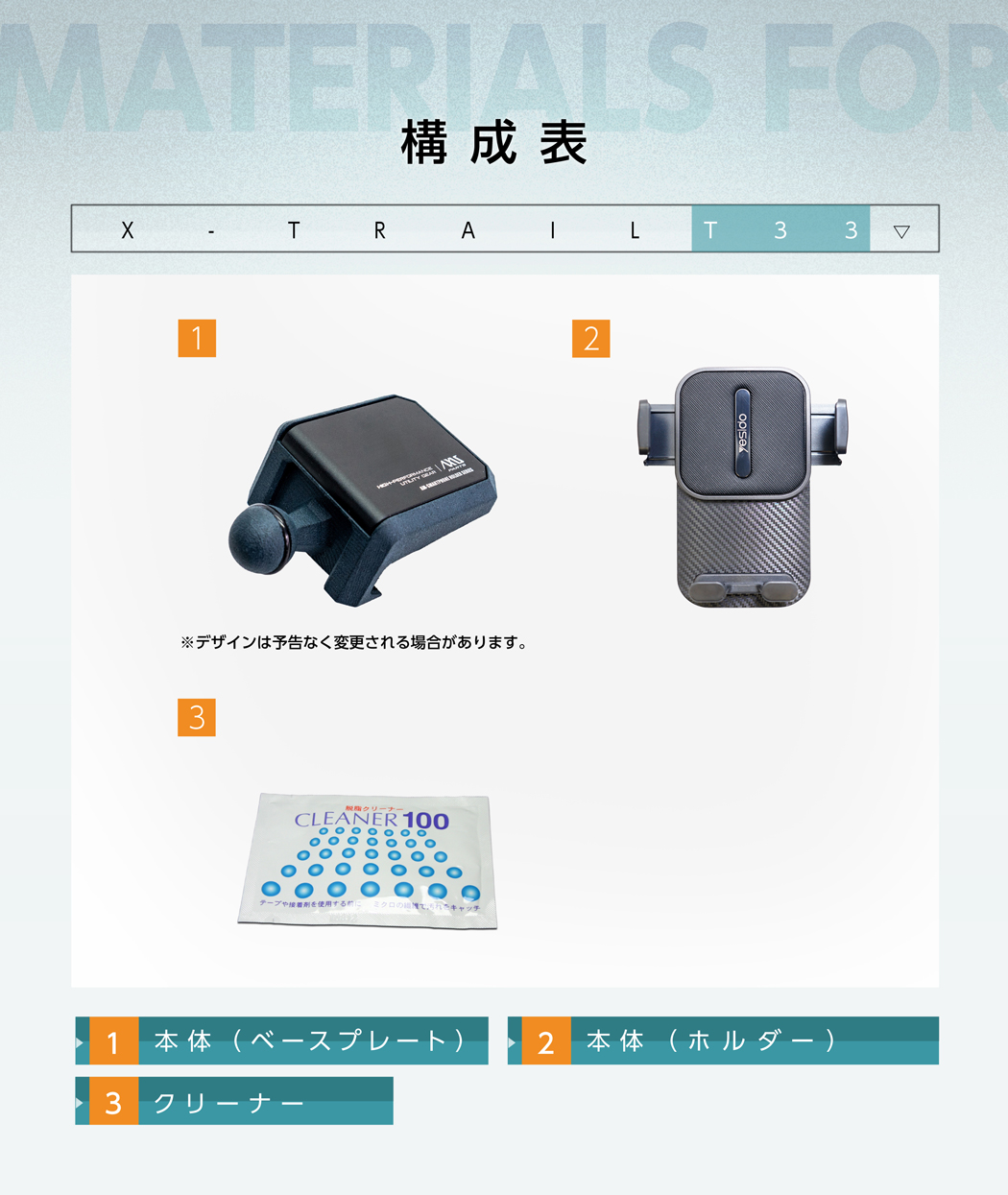 専用出品 専用出品 専用出品 専用出品】 専用出品② 専用出品です。 専用zX