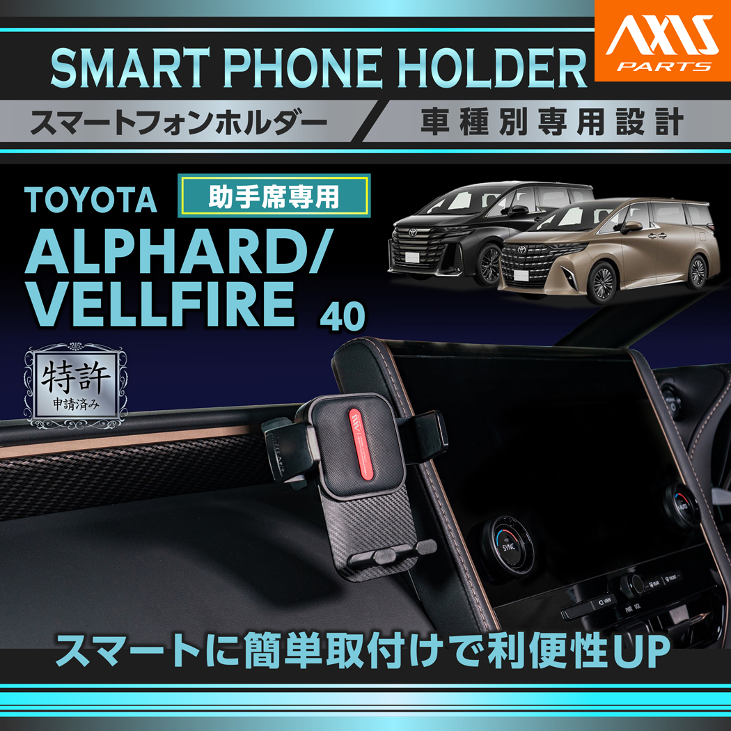 ax-sm-63-a-tva40-l_main.jpg