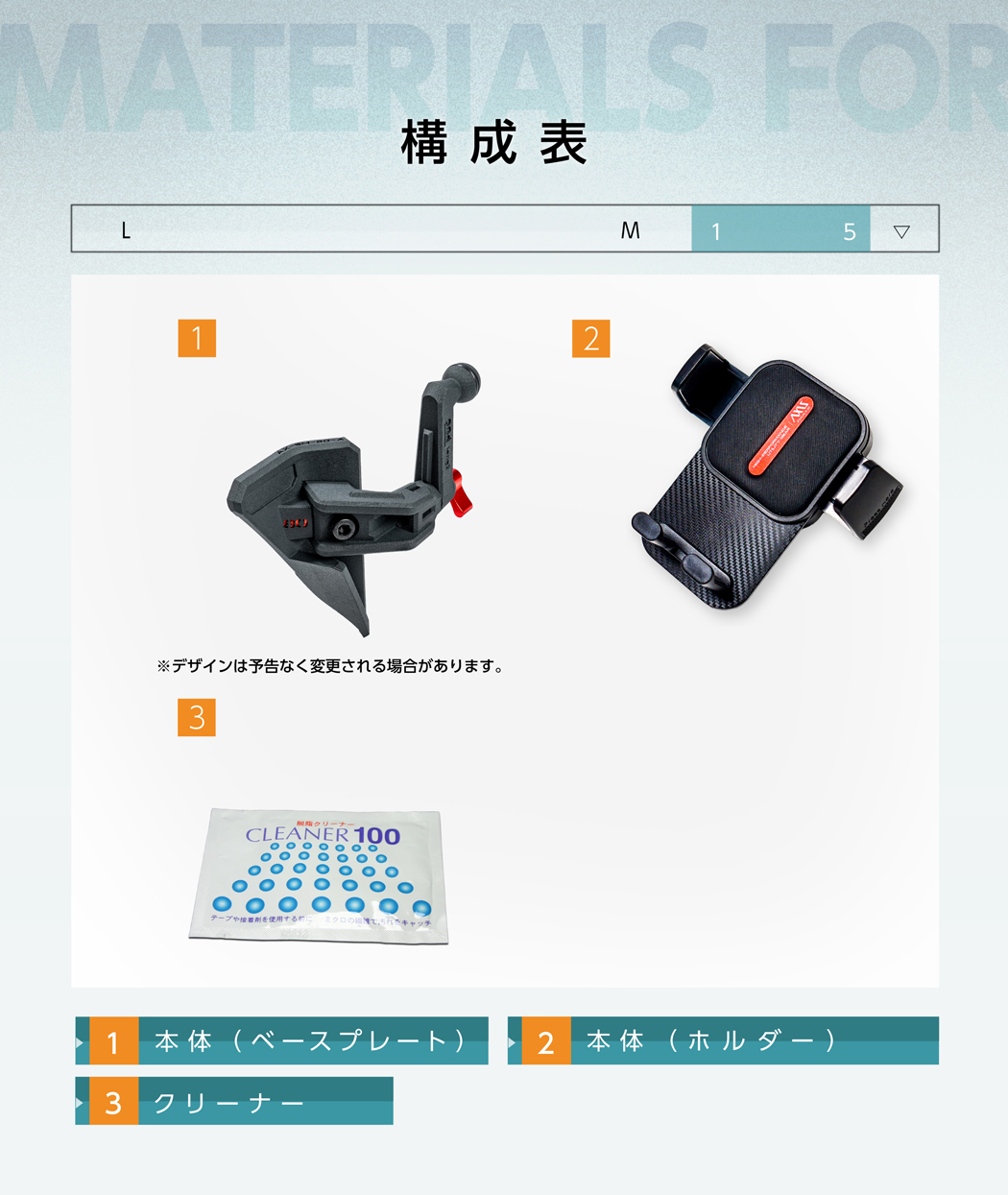 レクサス（LEXUS） （特許申請済）（10月末入荷予定）レクサス LM 15系