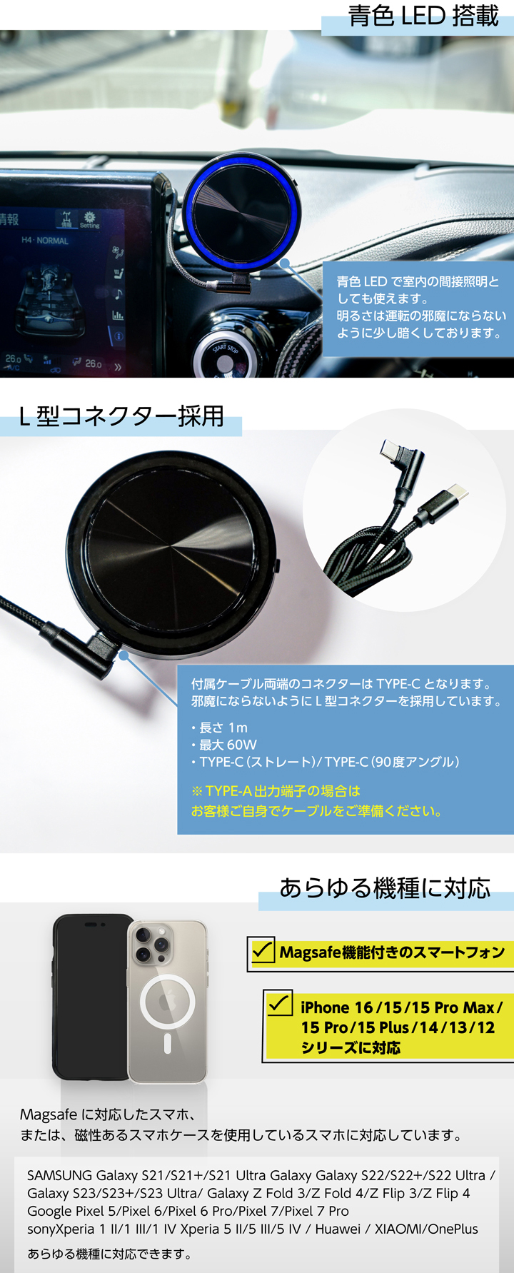 Discochann専用　スマホ クラウン (特許申請済)トヨタ クラウンセダン(型式：30/32系