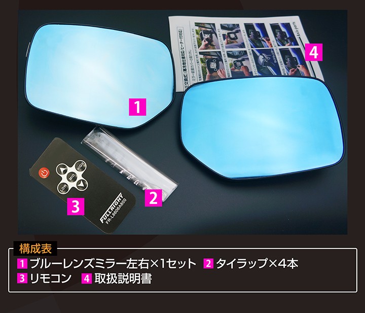 ★AXIS-PARTS スバル(VN) LEDウィンカー付きドアミラー★ レヴォーグ スバル (VN) LEDウィンカー付き ドアミラー/Mタイプ