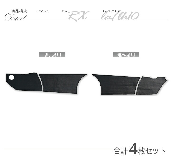 ガガガ　取り置き中 Amazon | キタコ (KITACO) 電源取り出しハーネス スーパーカブ