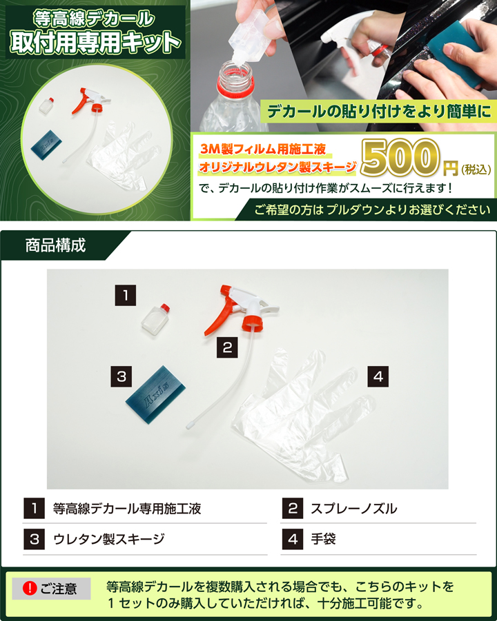 ランドクルーザー トヨタ ランドクルーザー300 GR SPORT（LANDCRUISER