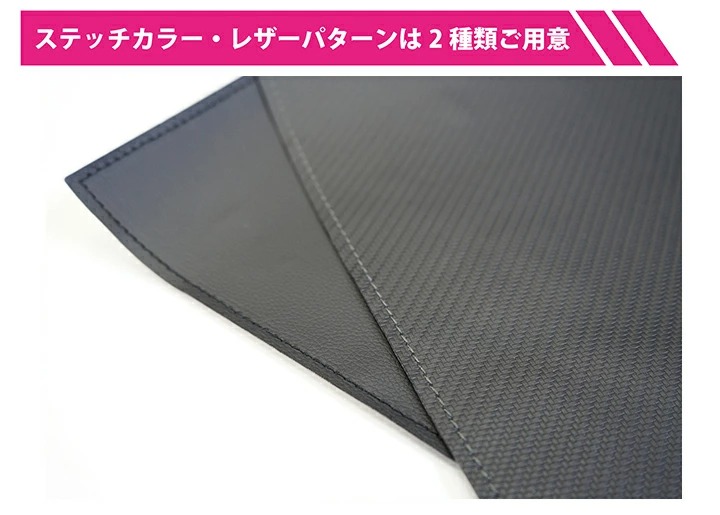 NEWバリエーションパターン