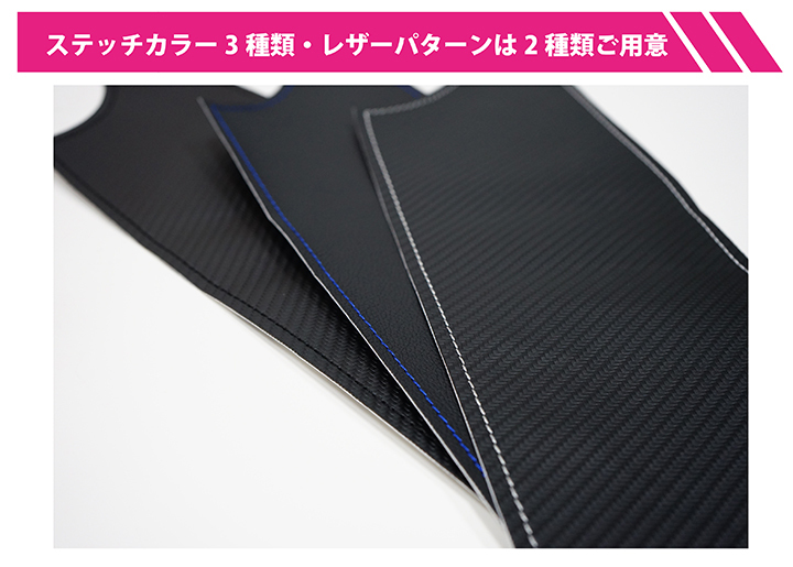 特許取得済）ドアキックガード 8点セット 日産 キックス（型式：P15