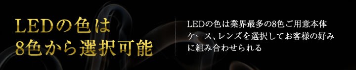 LEDカーテシランプ2個1セットトヨタ ハリアー（ZSU/AVU：60/65系）ハイブリッド・マイチェン後も適合！ユニット交換タイプ(SC)  :al-courtesy-harrier60-2pcs:AXIS-PARTS ヤフー店 - 通販 - Yahoo!ショッピング