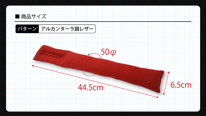 複数種類あり」 フロント シート クツシヨン の パツド [一式] □略番