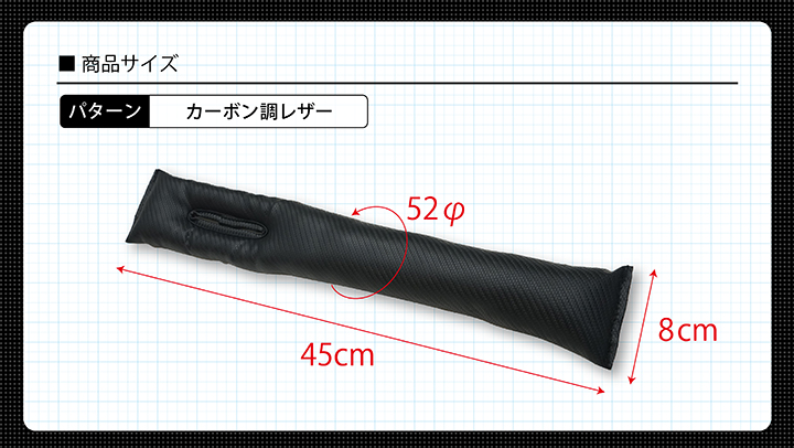 複数種類あり」 フロント シート クツシヨン の パツド [一式] □略番