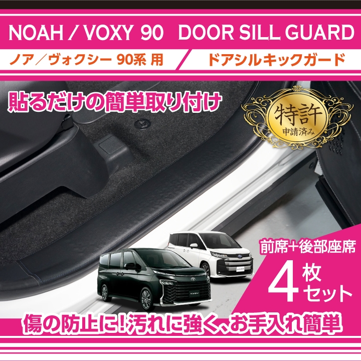KOOD クード リアアクスルシャフト NINJA ZX-25R SE ZX-4R ZX