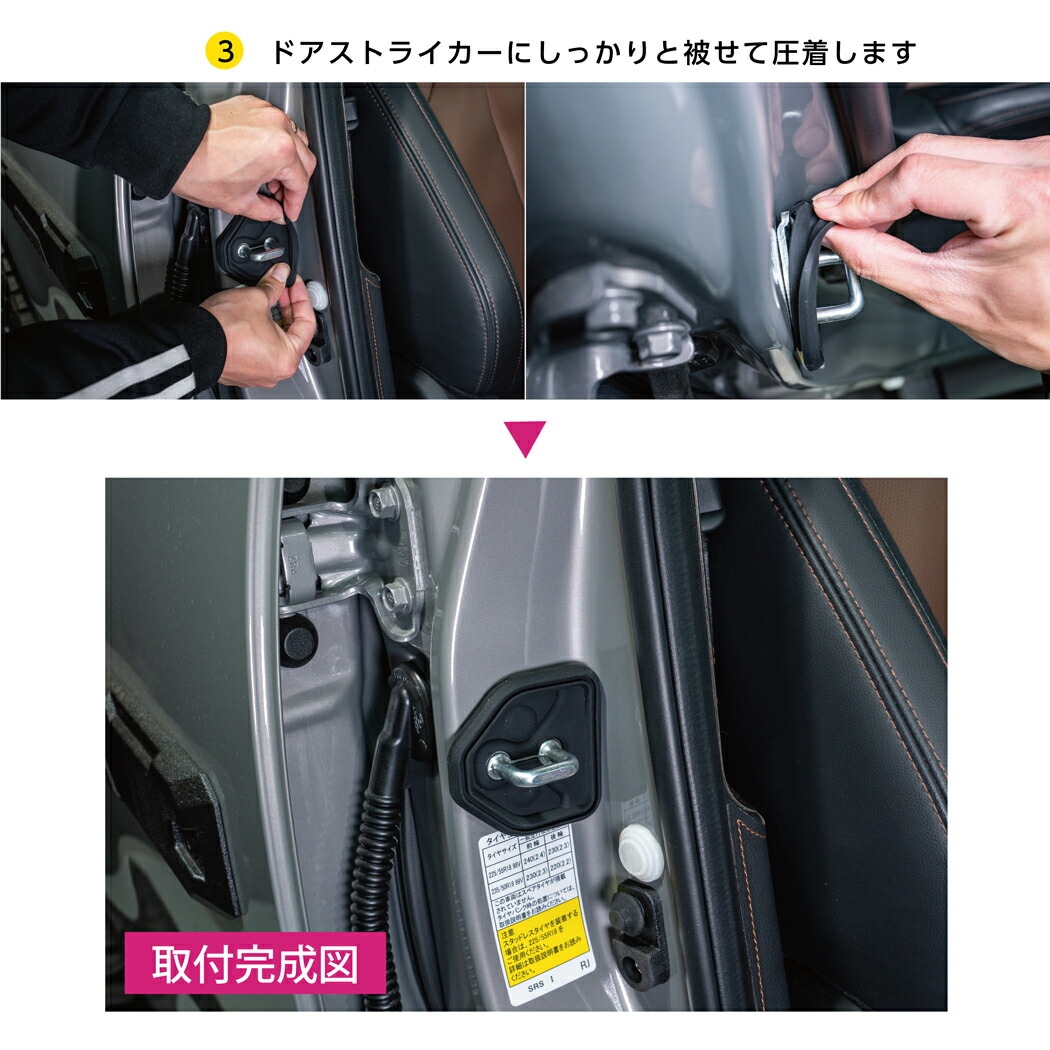 セット販売 アルファード トヨタ アルファード/ヴェルファイア(型式：40系) 用ドア