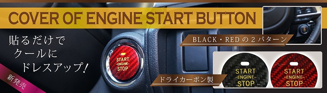 最先端 Axis Parts アクシスパーツ Led ルームランプ 調光式 3チップ型led Esquire エスクァイア Zwr Zrr 80系 全グレード対応 6000k 白色 カー用品 自動車パーツ 激安魔王 人気ブランド Inalta Com Pe