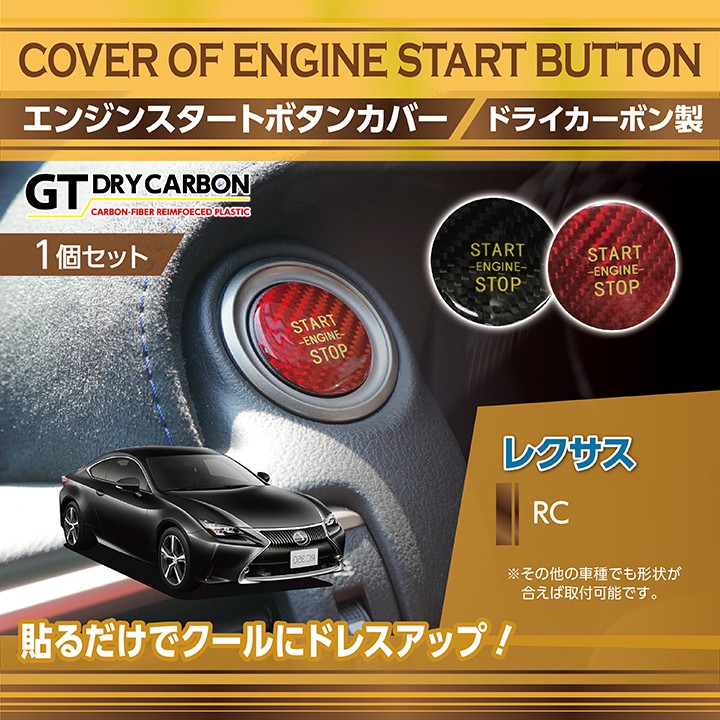 enstcover-lexrc-main.jpg