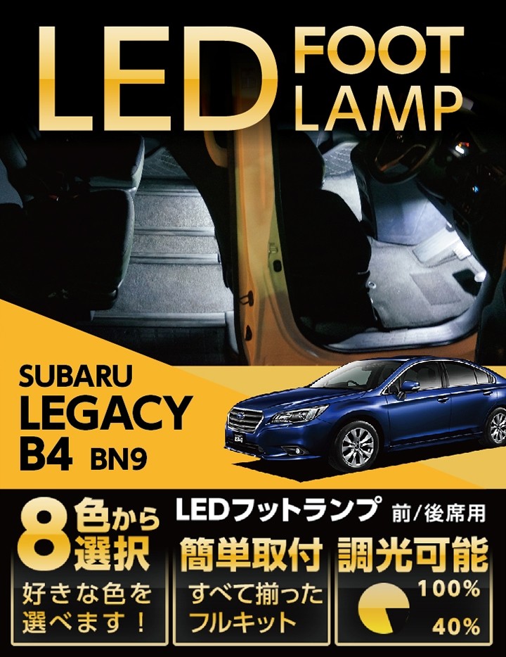 新品‼️ エボナイト レガシーハイブリッド 15ポンド - ボウリング