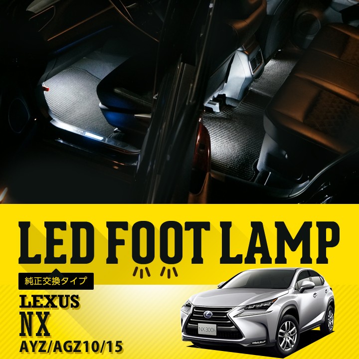LEXUS【あと8点！非売品】商品ラインナップ！確認用 トヨタ 1.8 エンブレム 純正 TOYOTA LEXUS レクサス 海外 輸出