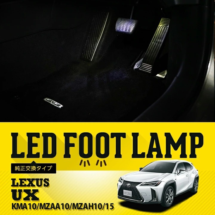 LEXUS【あと8点！非売品】商品ラインナップ！確認用 $_57.JPG?set_id=8800005007