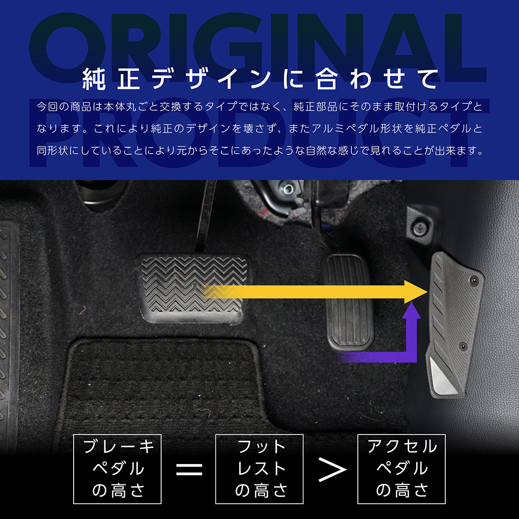 ヴォクシー （意匠登録出願済）トヨタ ノア/ヴォクシー NOAH/VOXY