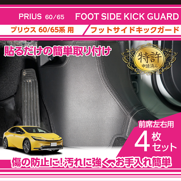 早い者勝ち！使用数回ブリーフィング カートバック