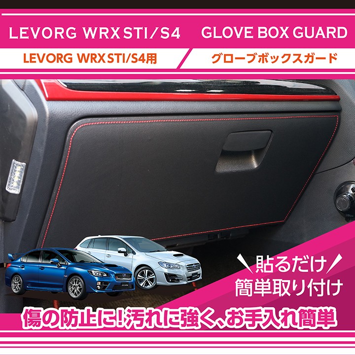 ヴィンテージ復刻 WRX VA系純正ボンネット(直接取引のみ) | www