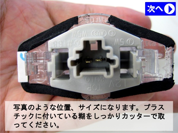 NDN27505W NNK06010N セット NDN27505W NNK06010N セット