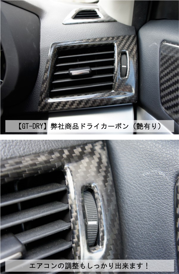 受注生産）［GT-DRY］ドライカーボン仕様 スバル 新型レガシィ用