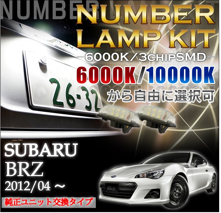 ちはやふる3点 楽天市場】3W+5W LEDサーチライト SV-6841（夜道 散歩 単三