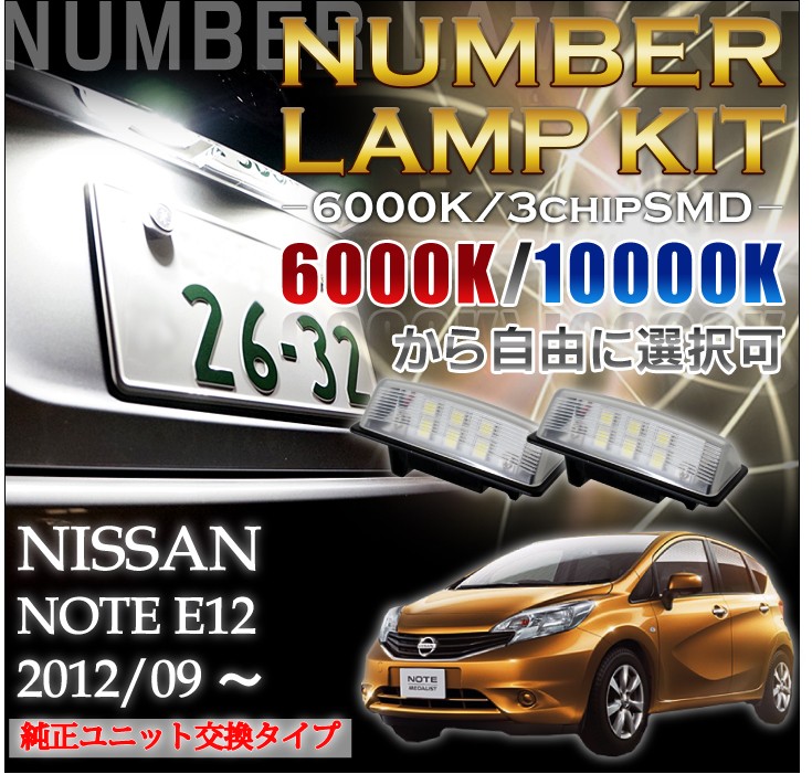 バカラ ノベルティ ノート 新品 ni-nte06-li16001-002.jpg