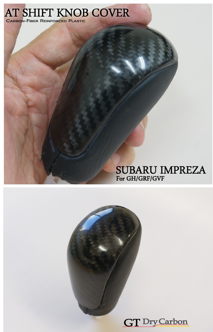 9月末入荷予定）スバル インプレッサ（GH/GR/GV）レガシィ（BP/BL