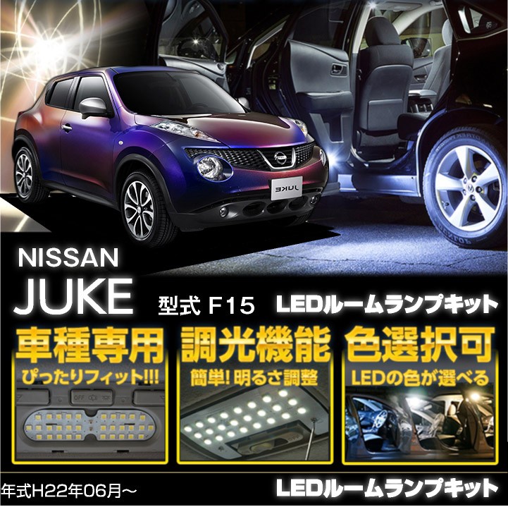 送料無料）調光機能付き！3色選択可！高輝度3チップLED仕様
