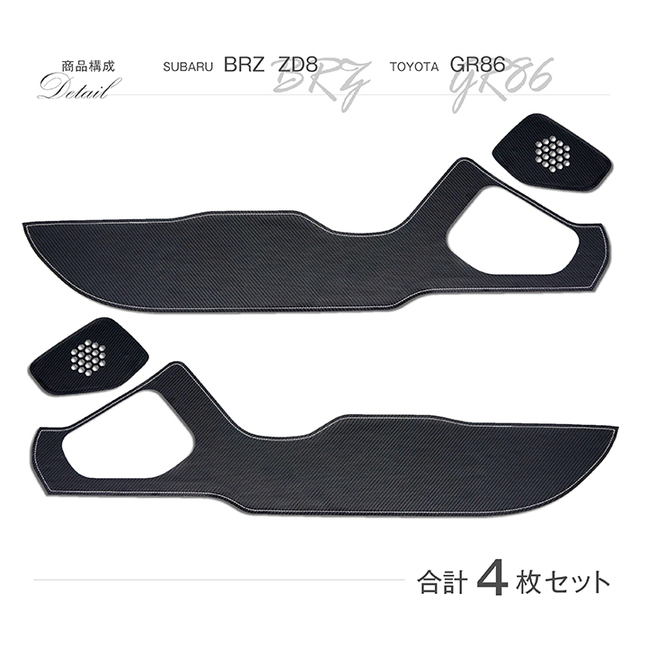 kg-8b2-045_set.jpg kg-8b2-045_set.jpg